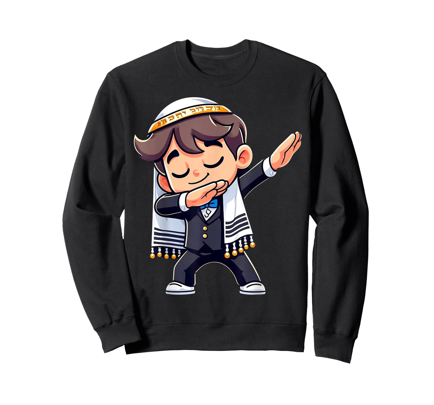 Bar Mitzvah Dabbing Boy Jewish Tradition Bar Mizwa Dab T-Shirt
