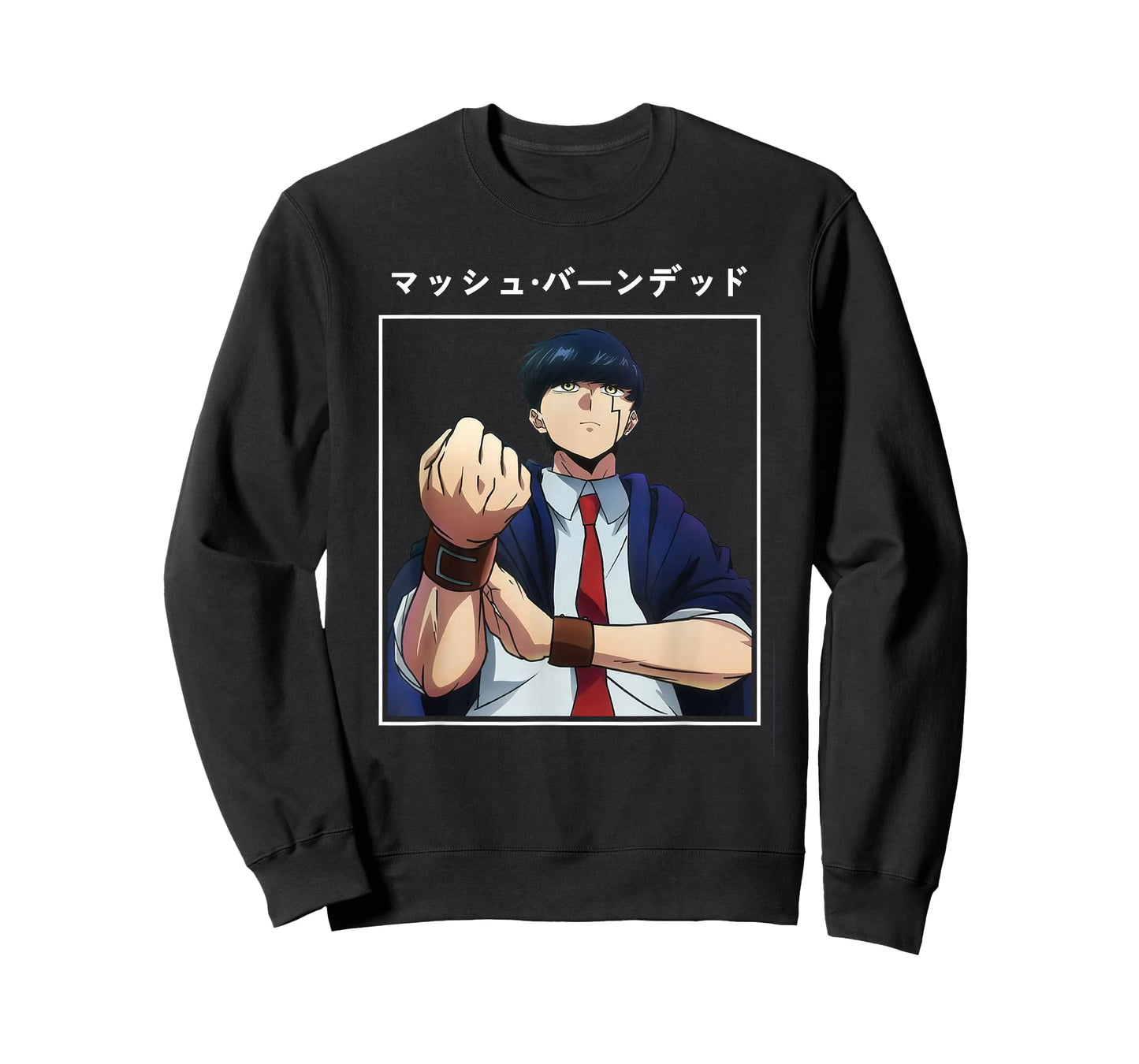Mash Burnedead Muscles Anime Magic Funny Cool Cute Manga Guy T-Shirt