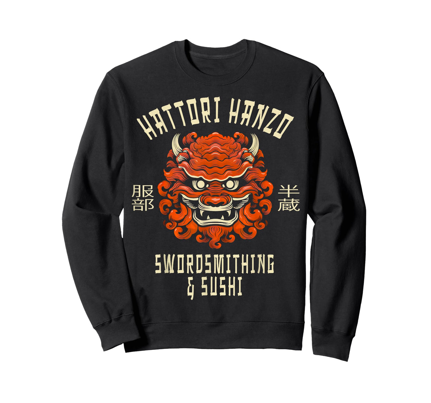 Hattori Hanzo Sword and Sushi T-Shirt