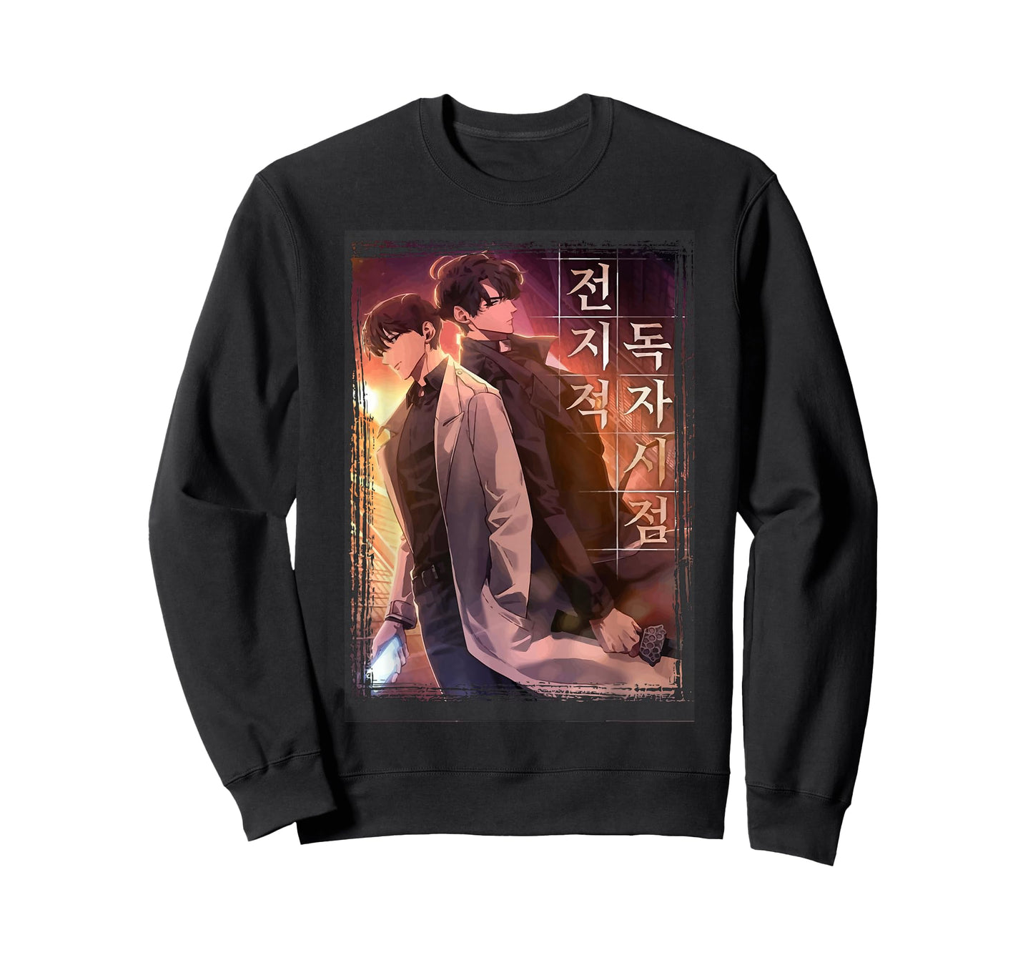 Omniscient Reader's Viewpoint -Kim Dokja Manga Webtoon T-Shirt