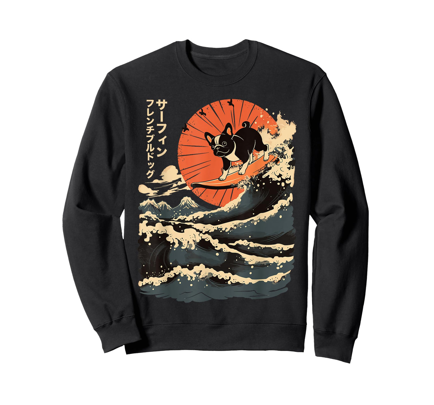 French Bulldog Surfing Japanese Men Women Girls Kids T-Shirt