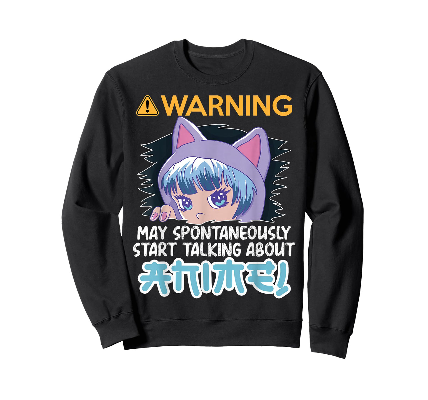 Warning May Spontaneously Talk About Anime Teen Manga Girl T-Shirt