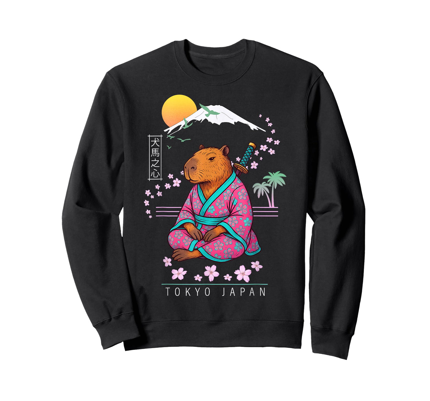 Capybara T-Shirt