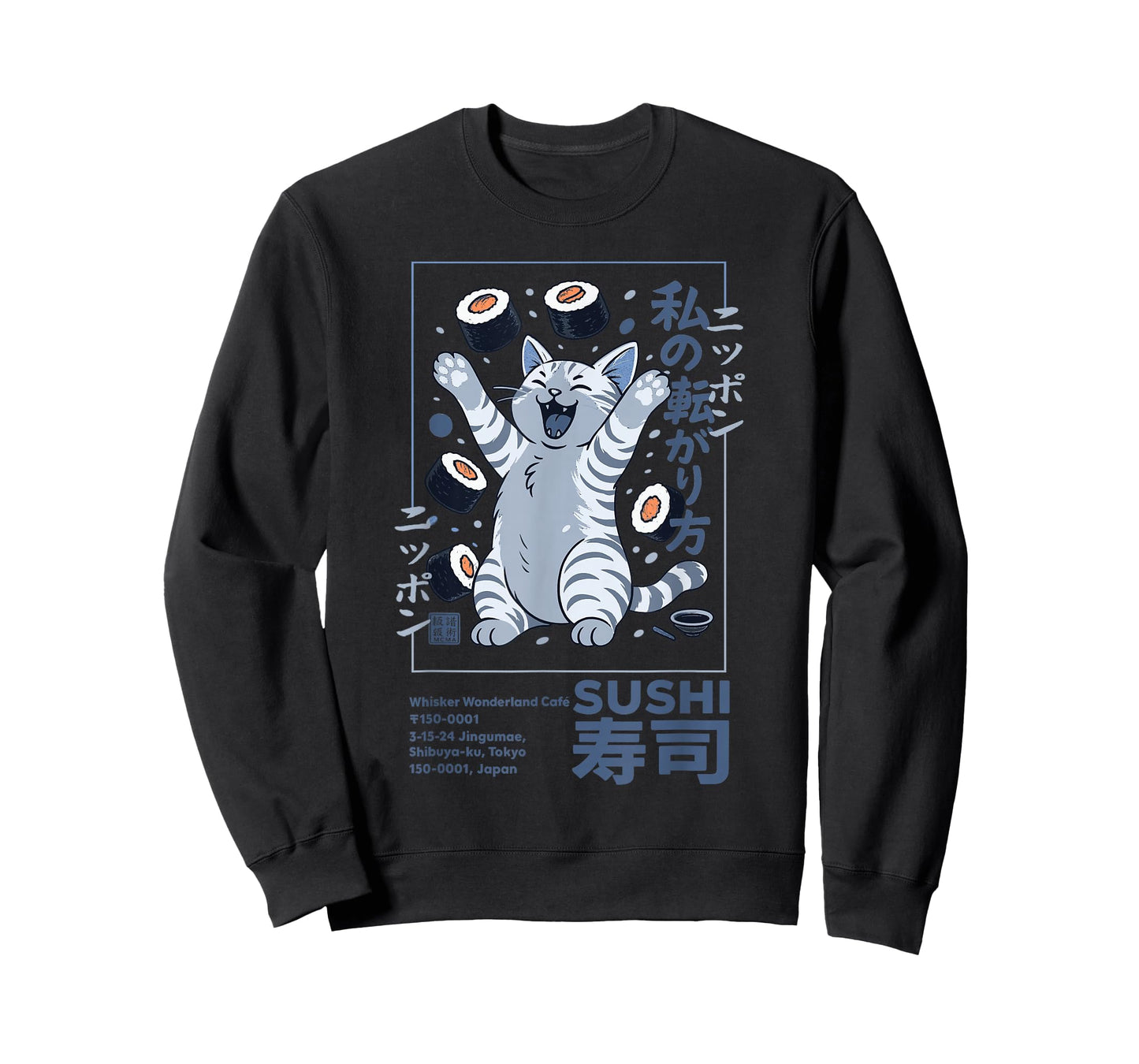 Happy Sushi Cat Japanese Retro-Style Kawaii Food Poster Art T-Shirt