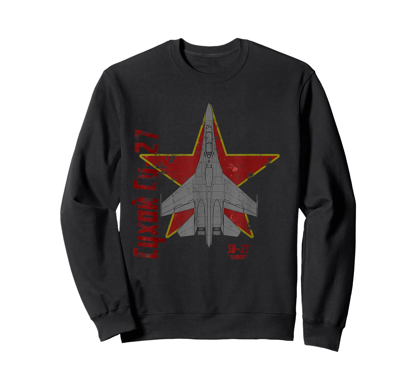 Sukhoi Su-27 Flanker Russian Jet Airplane Vintage Cyrillic T-Shirt