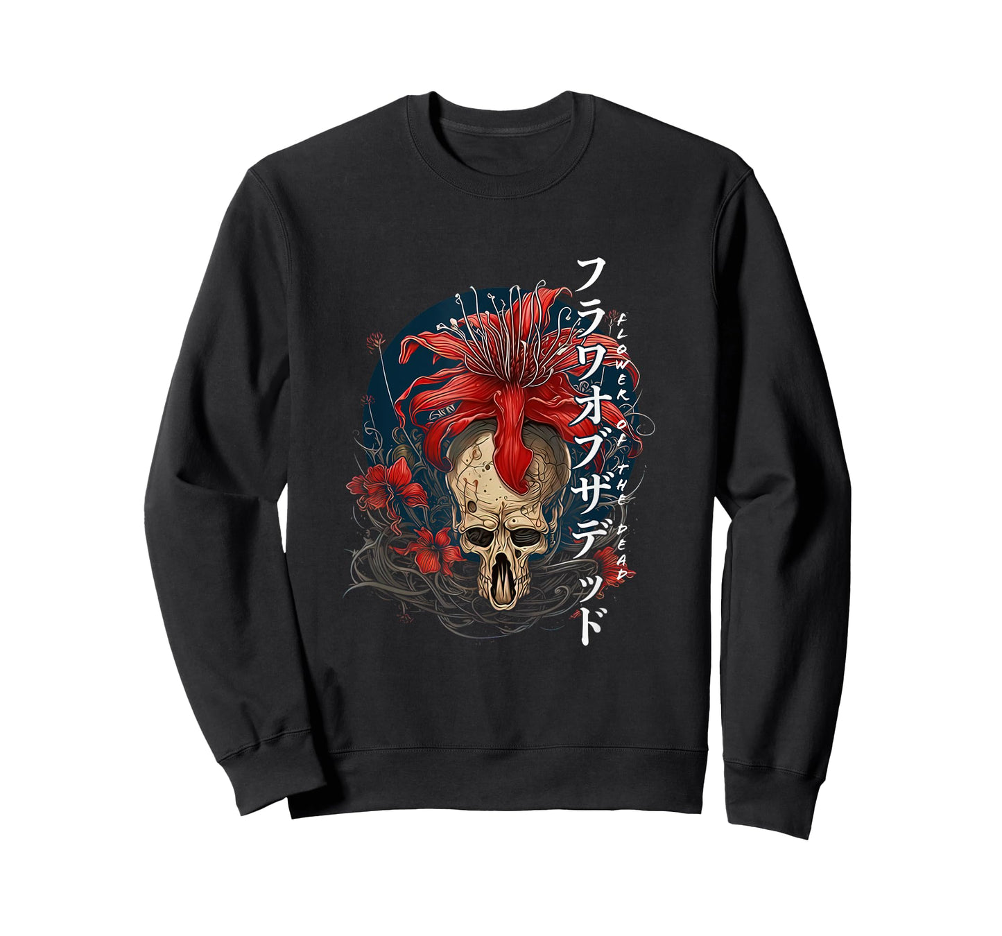 Soft Grunge Anime Aesthetic Flower Japanese Spider Lily T-Shirt