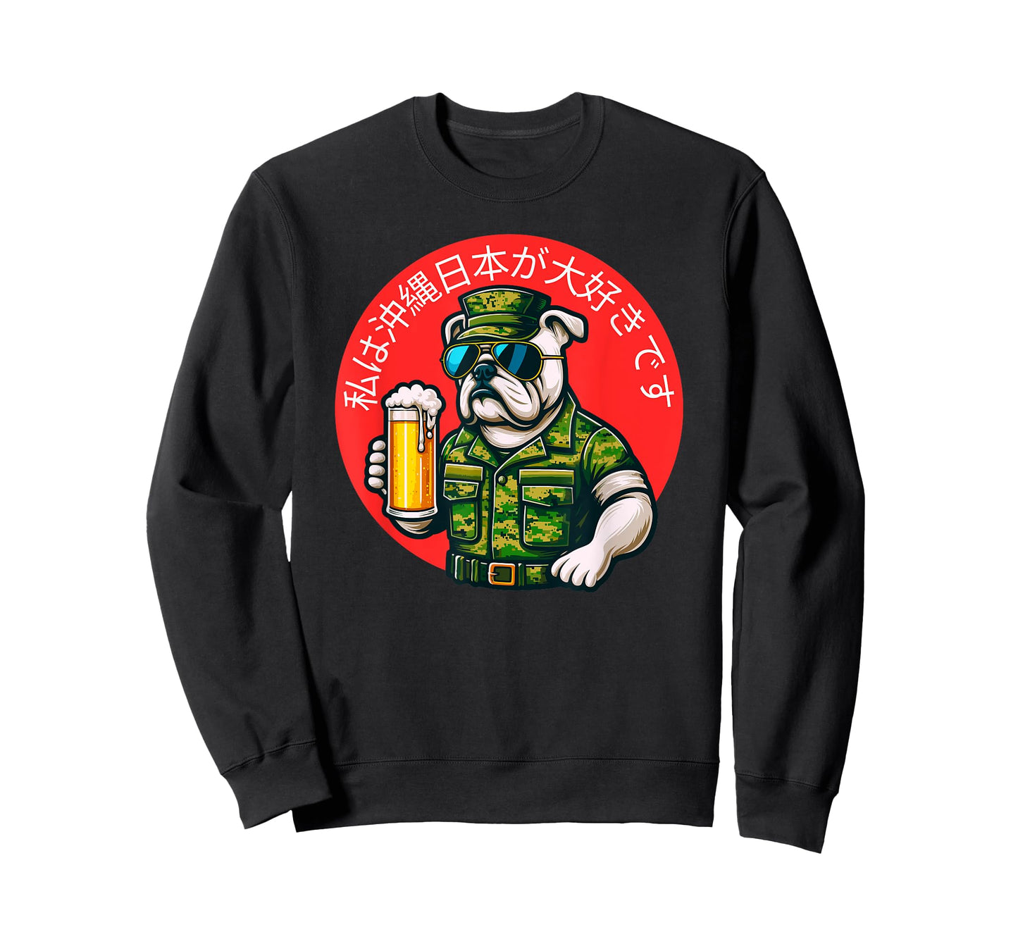 I Love Okinawa Japan Beer Drinking English Bulldog Veteran T-Shirt for Men Women