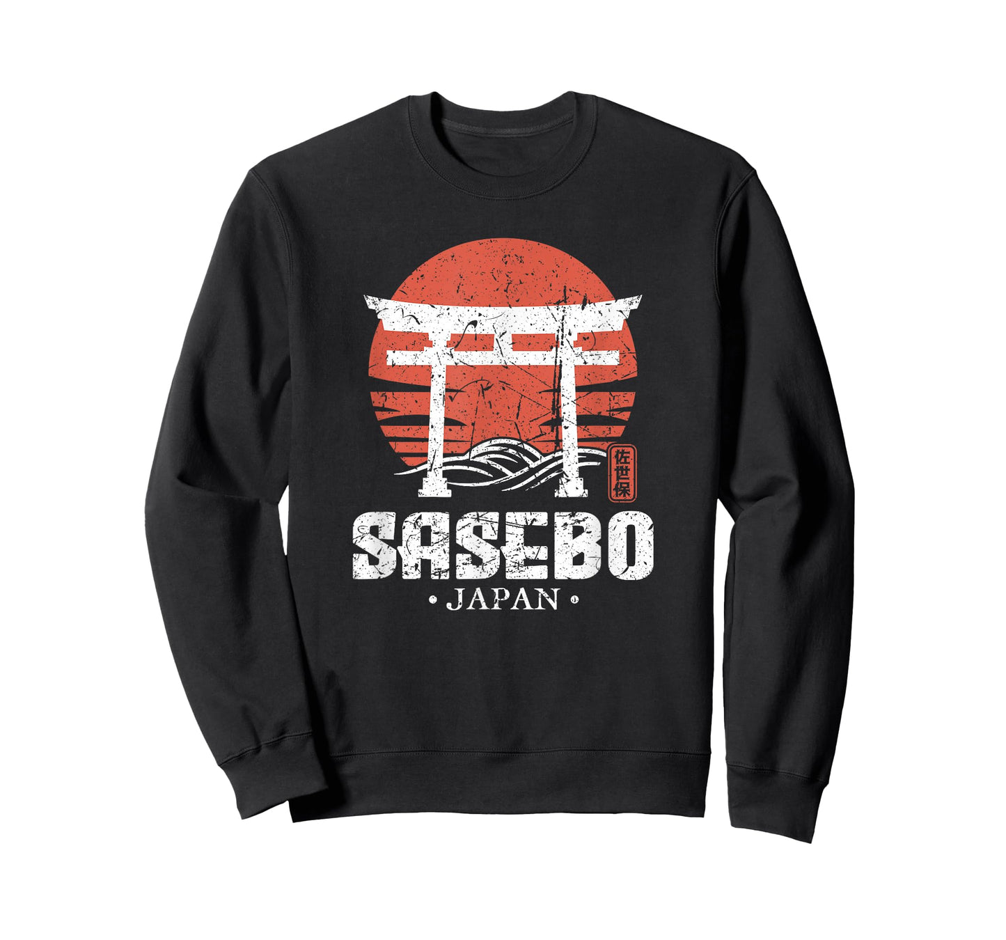 Retro Sasebo Japan Torii Gate Japanese Kanji Souvenir T-Shirt