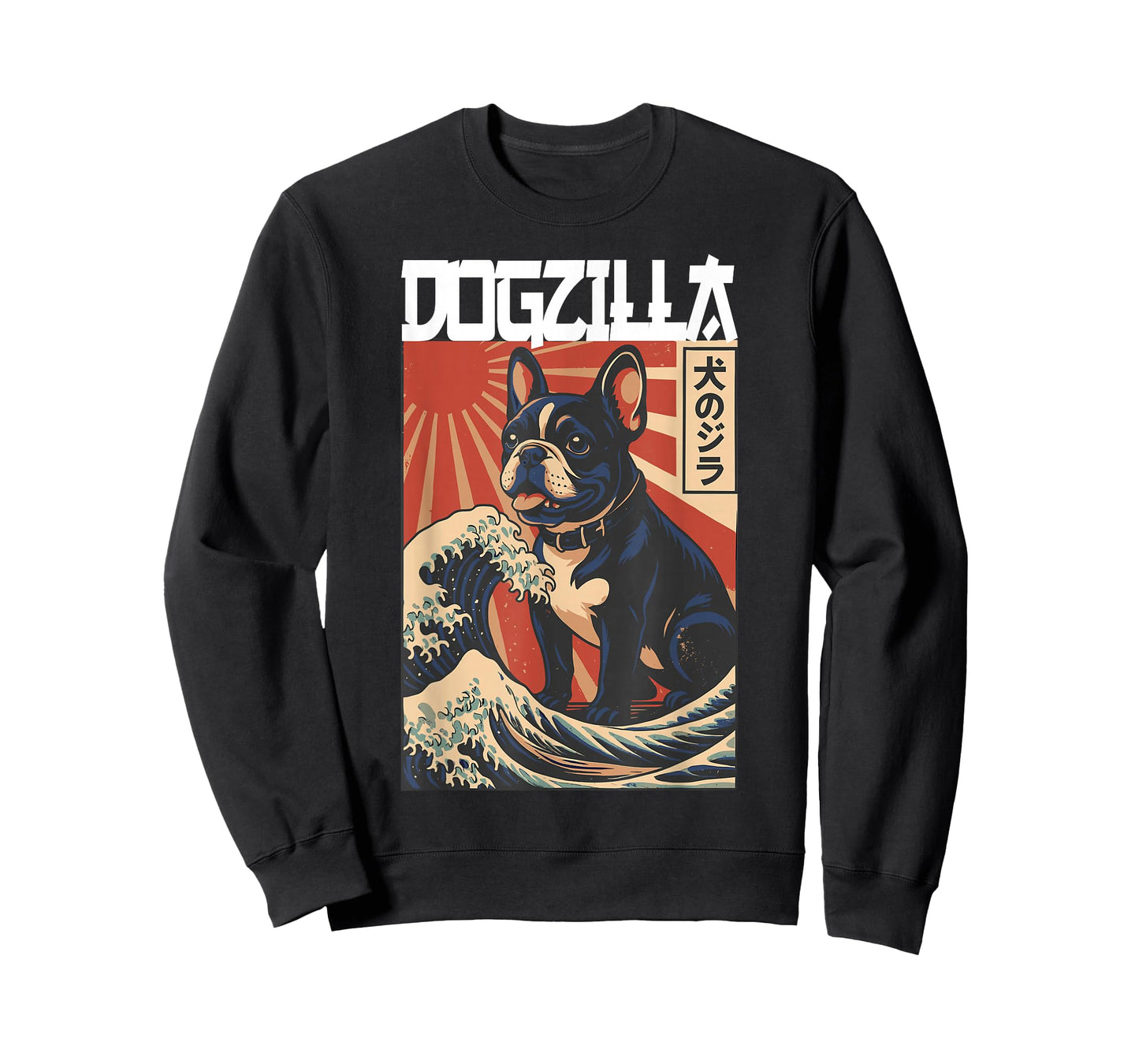 Japanese Dog French Bullog Dogzilla T-Shirt
