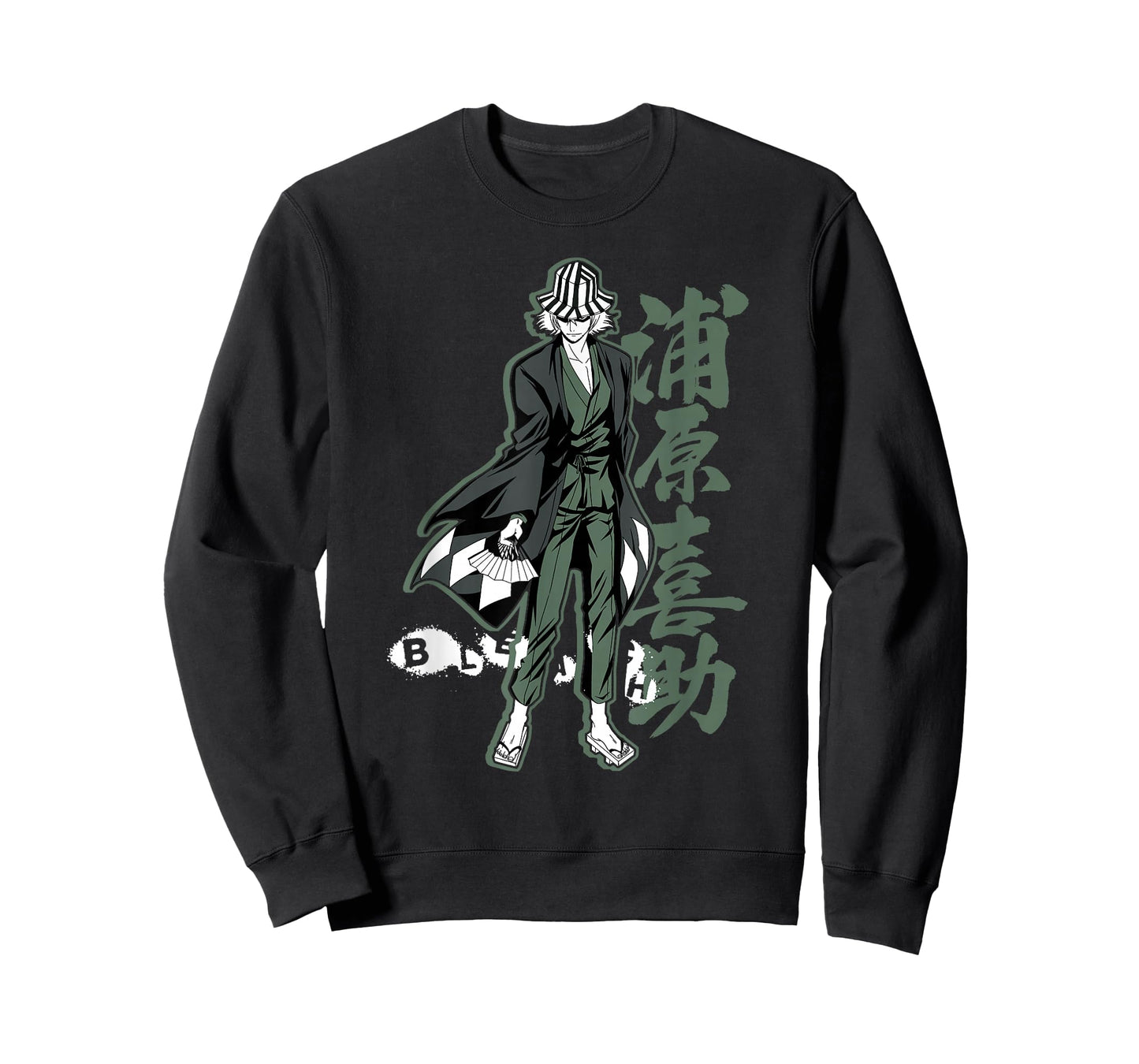 Bleach Kisuke with Vertical Kanji Anime T-Shirt