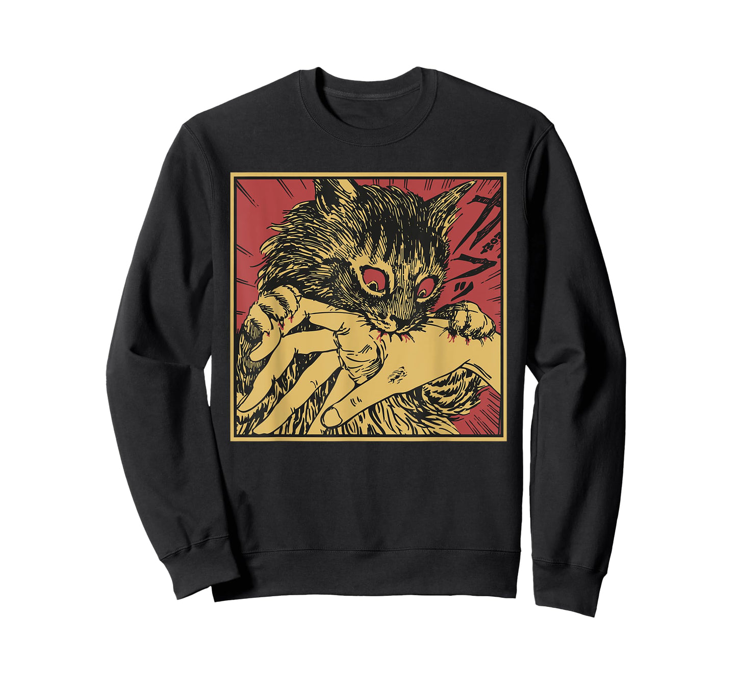 Cat Bite Horror Anime Creepy Crazy Cat Japanese T-Shirt