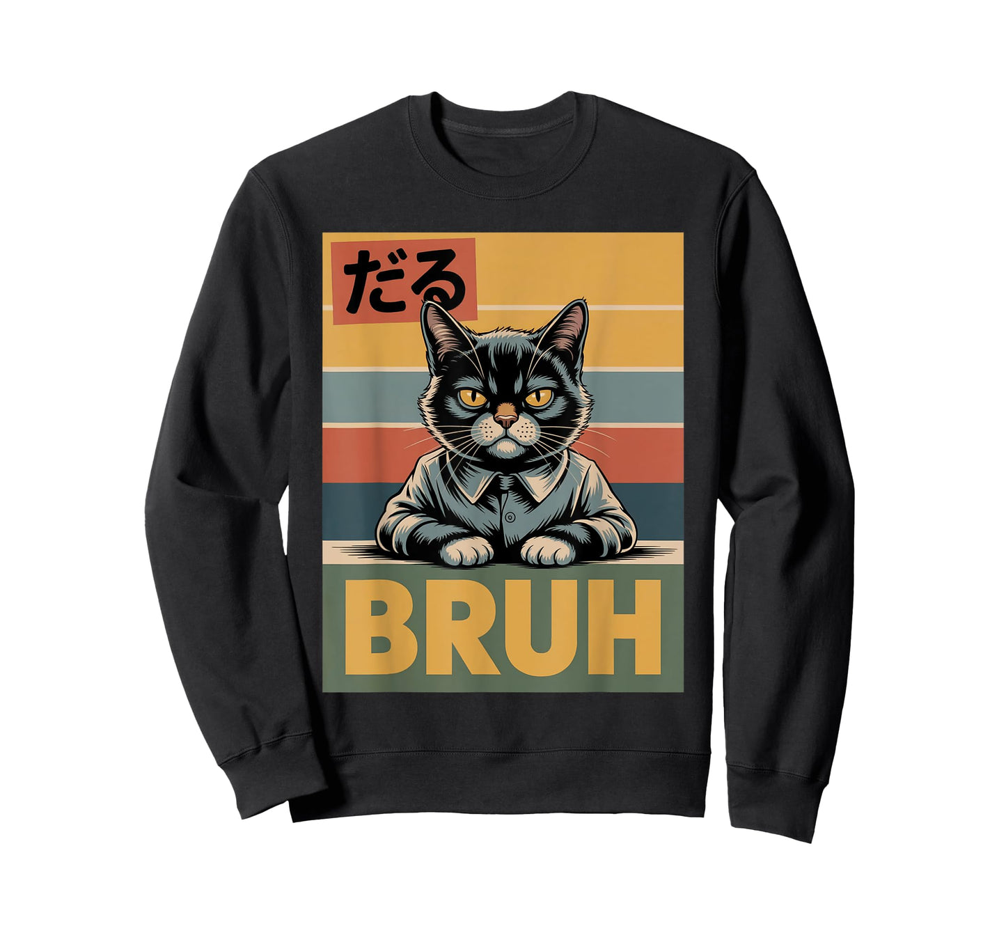 Hilarious Bruh Cat Meme Fun Kids Teens T-Shirt