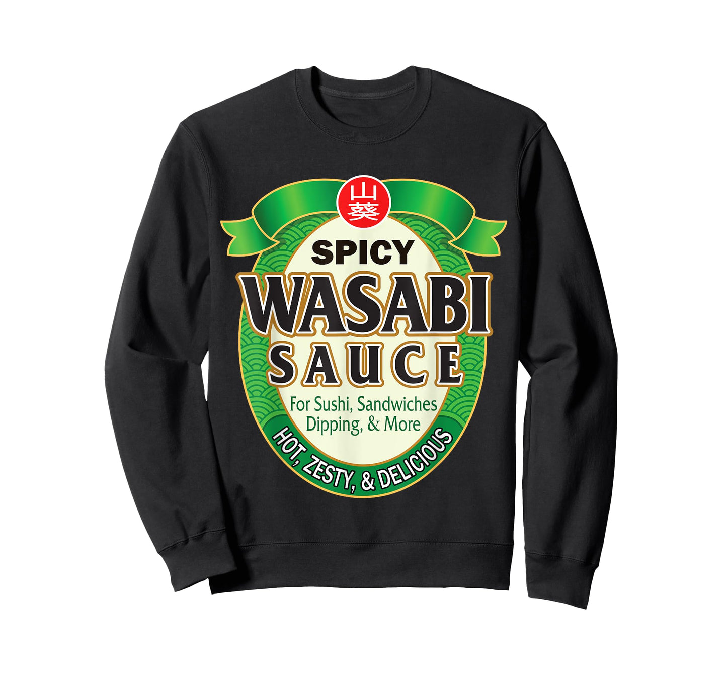 Wasabi Sauce Hot Spicy Asian Japan Sushi Halloween Costume T-Shirt