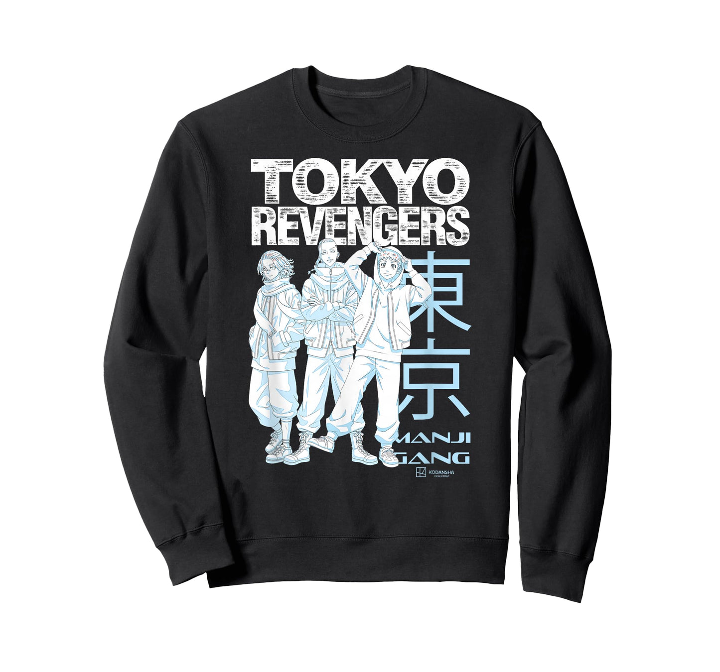 Tokyo Revengers Manji Gang Characters Anime T-Shirt