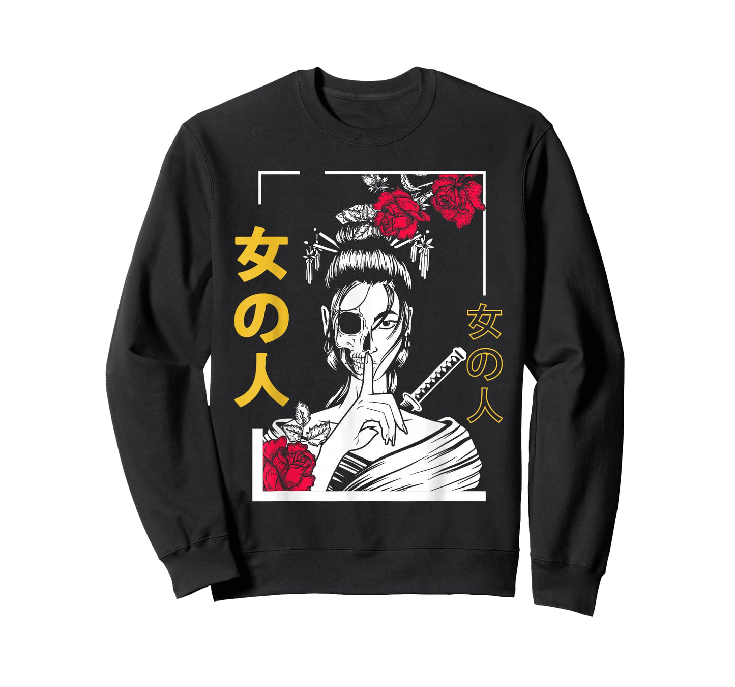 Japanese Samurai Floral Warrior Geisha Woman Tokyo Anime T-Shirt