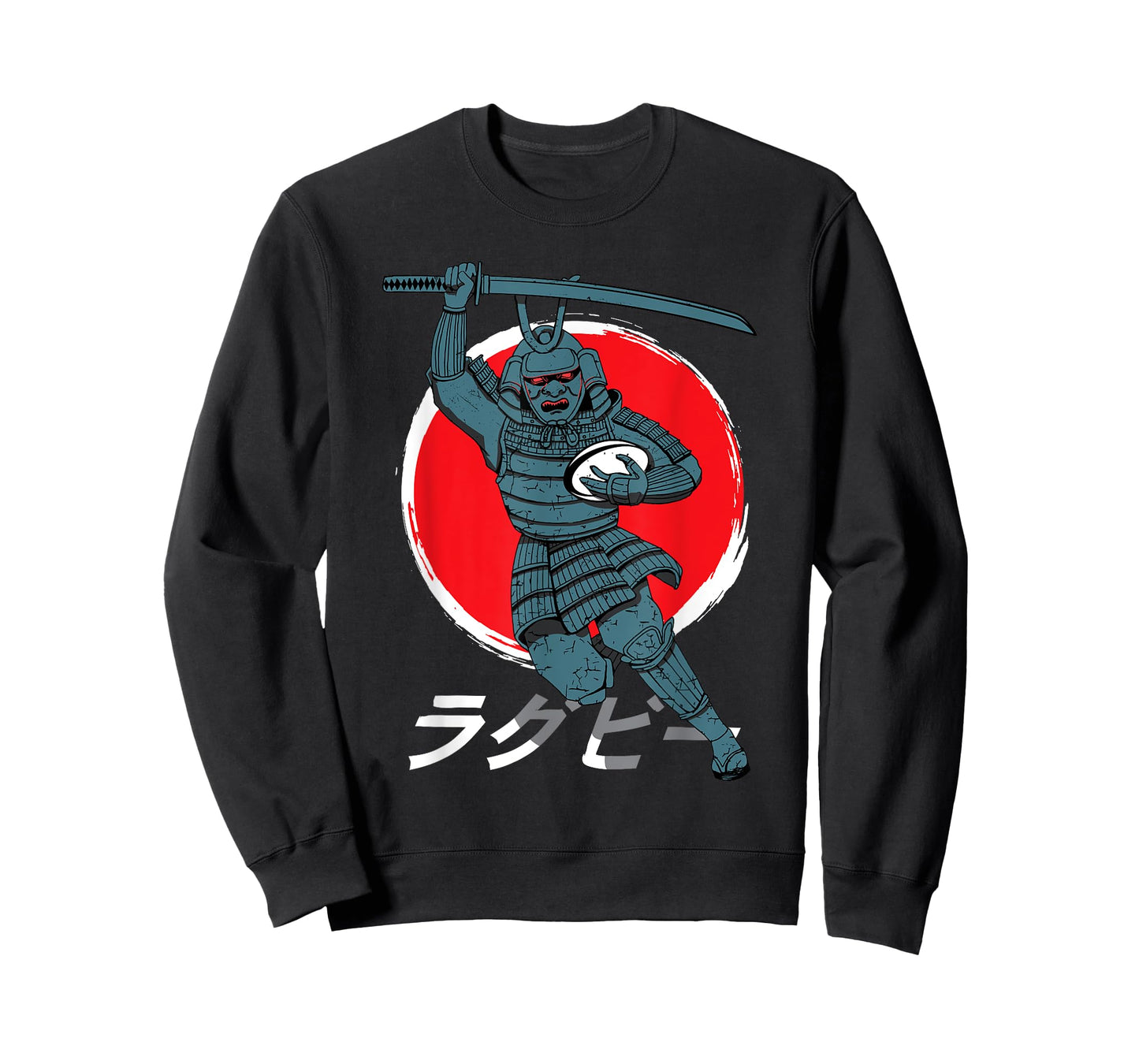 Rugby Japan Samurai T-Shirt by Rugby Fan Gift T-Shirt