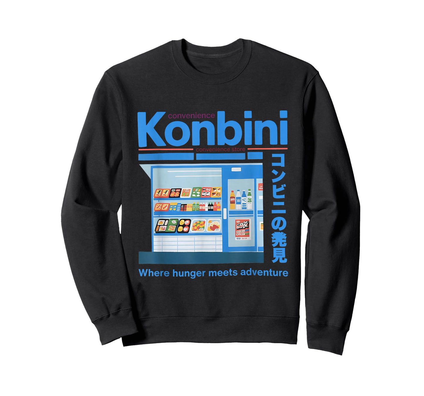 Vintage Japan Konbini Convenience Store Japan Retro Japan T-Shirt