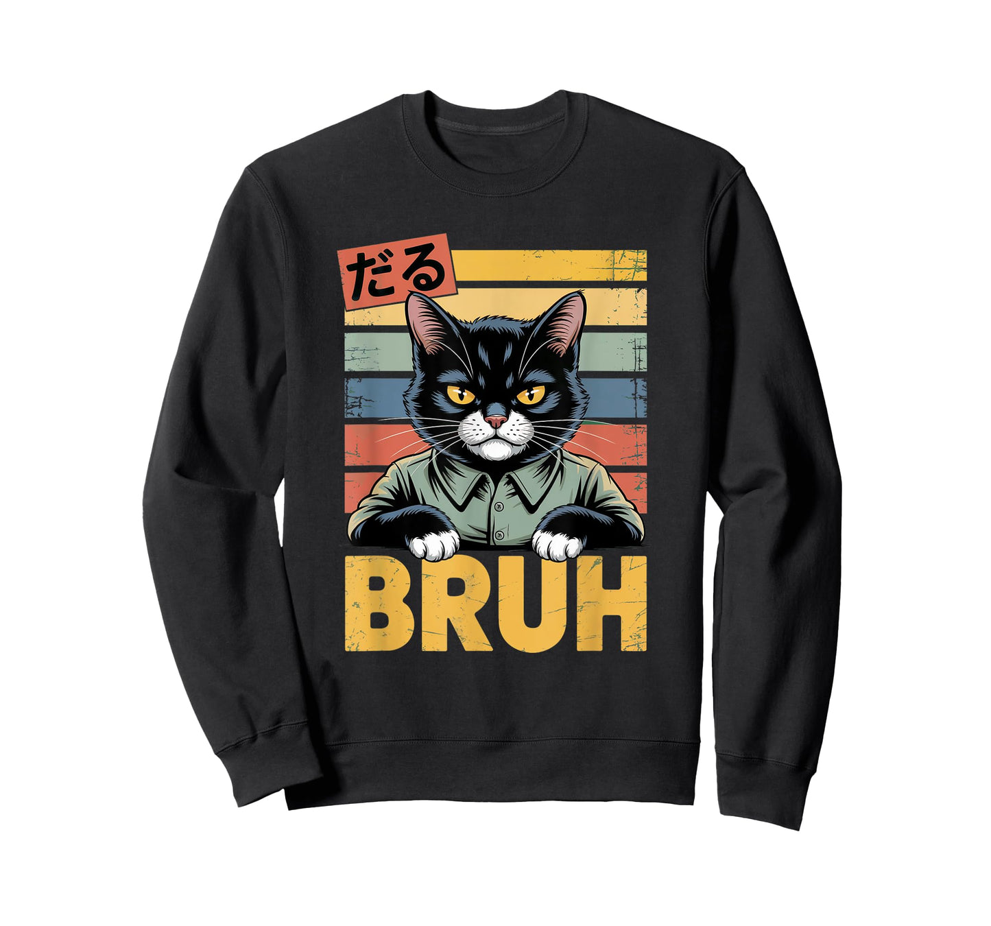 Funny Meme Saying Bruh Cat Boys Girls Teens Men Women T-Shirt