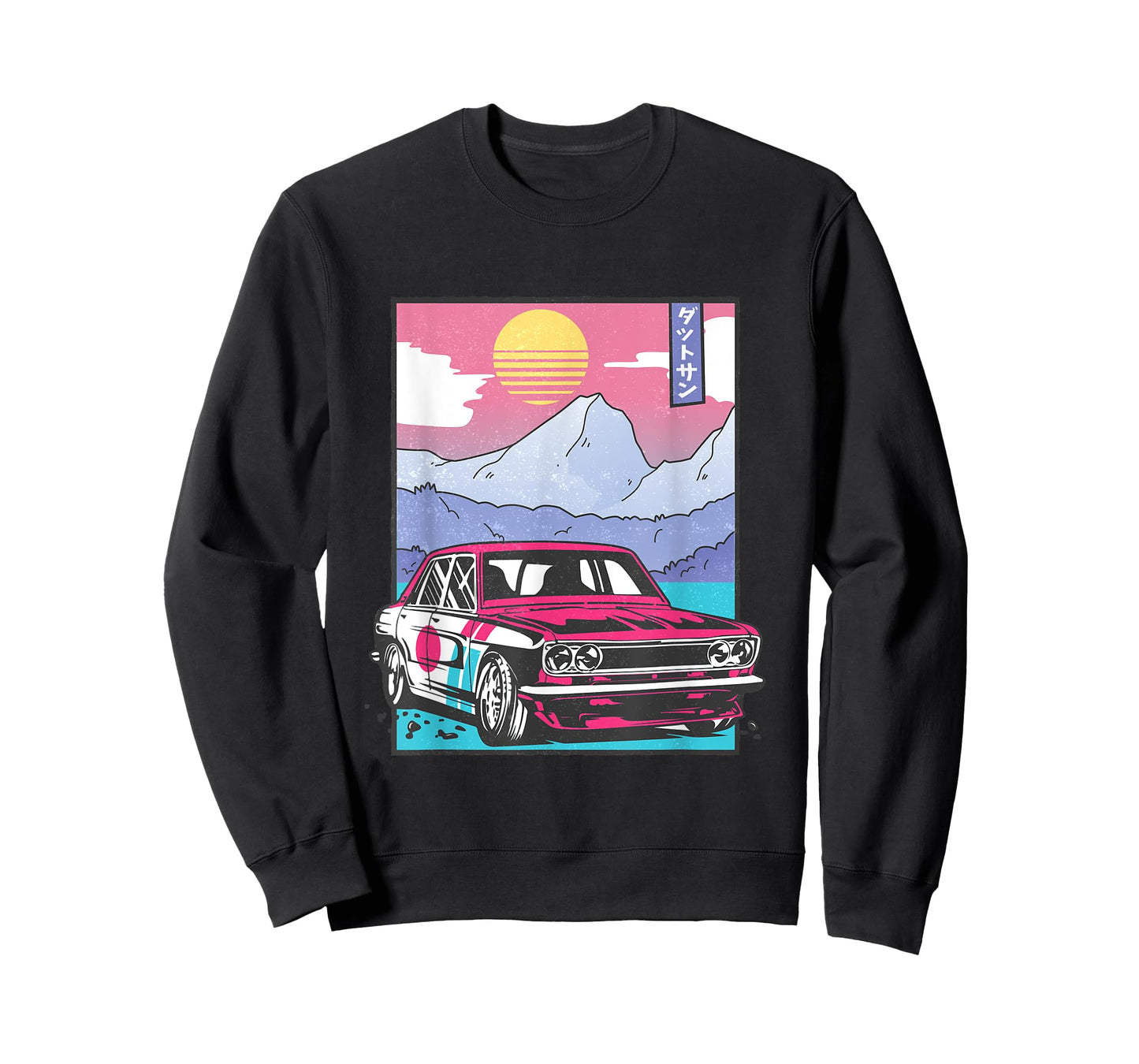 Japanese Vintage Drifting Race Car Racer T-Shirt