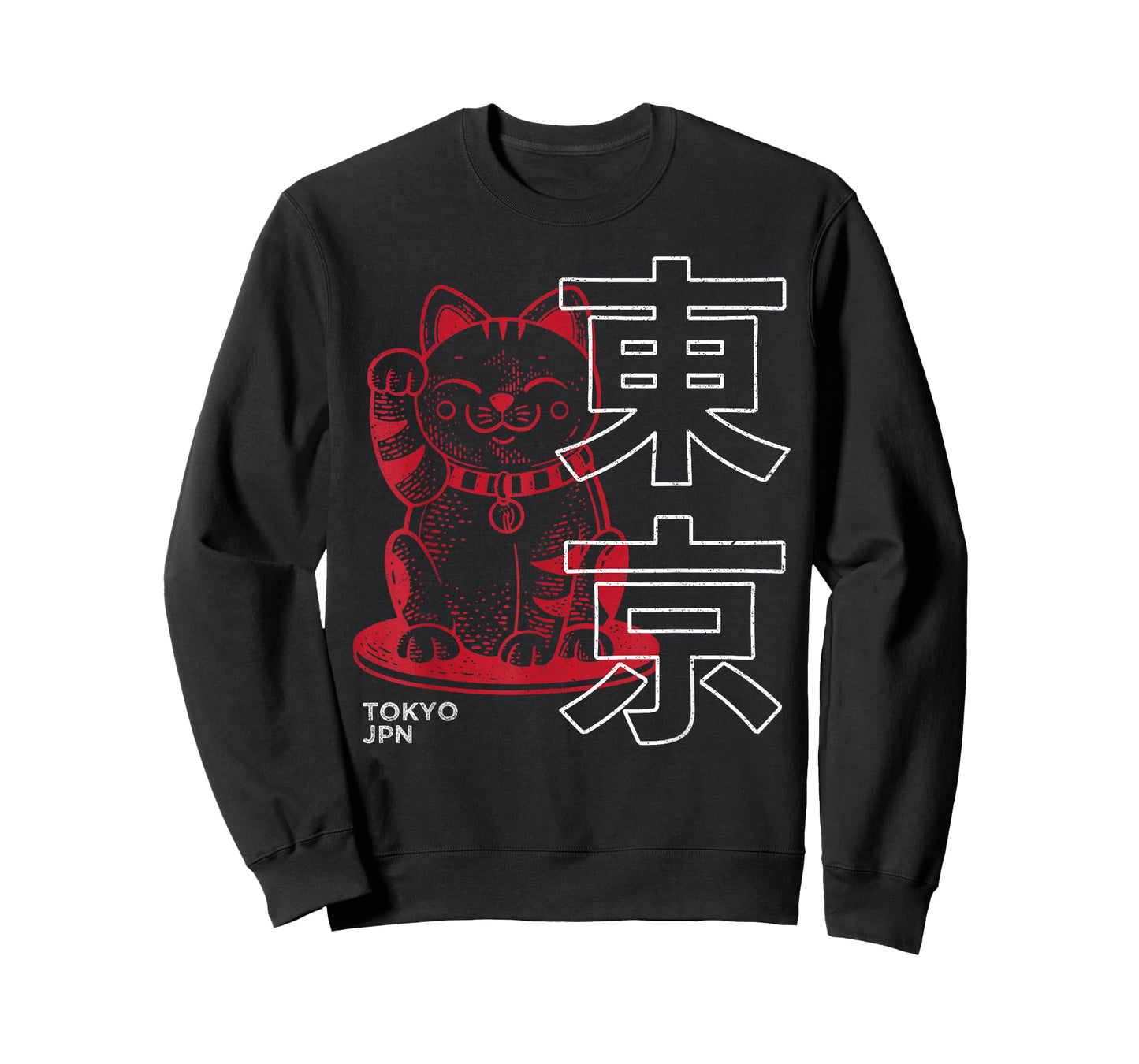 Maneki Neko Japanese Lucky Cat Kawaii Kanji Tokyo Japan T-Shirt