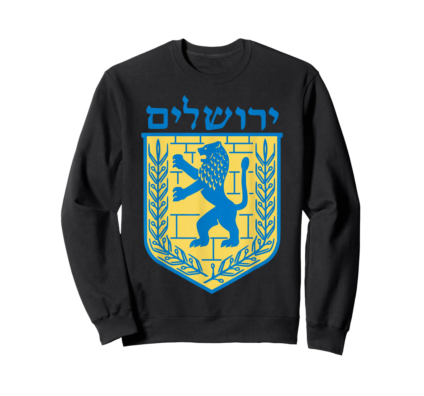 Lion of Judah Gift Israel Jewish Jerusalem Sign Jew Hebrew T-Shirt