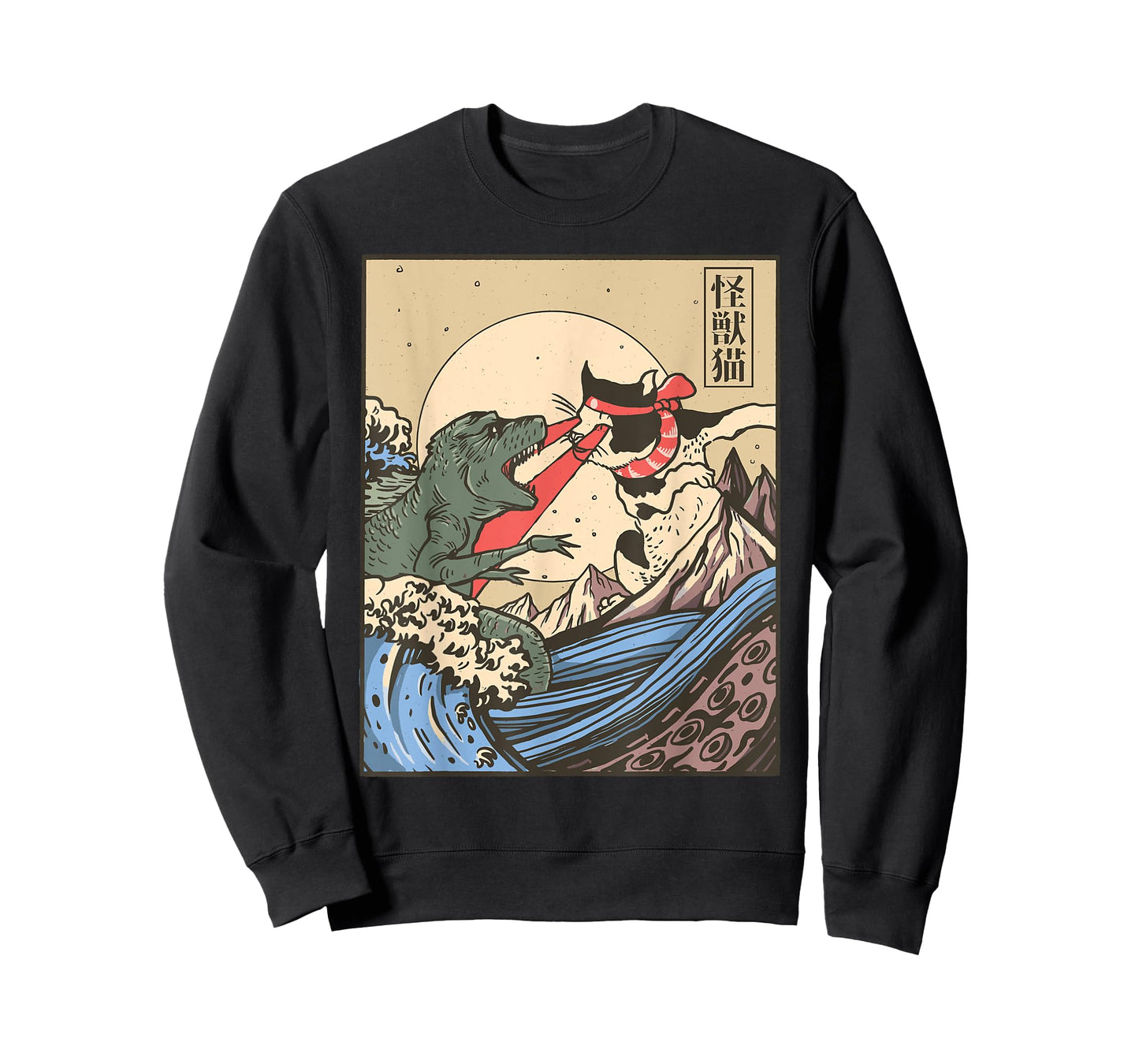 Vintage Cat Vs Monster Retro Japanese Great Wave Otaku Manga T-Shirt