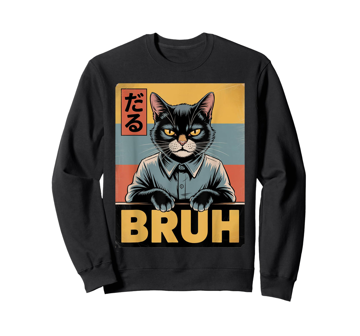 Bruh Cat Funny Meme for Boys, Girls & Teens T-Shirt