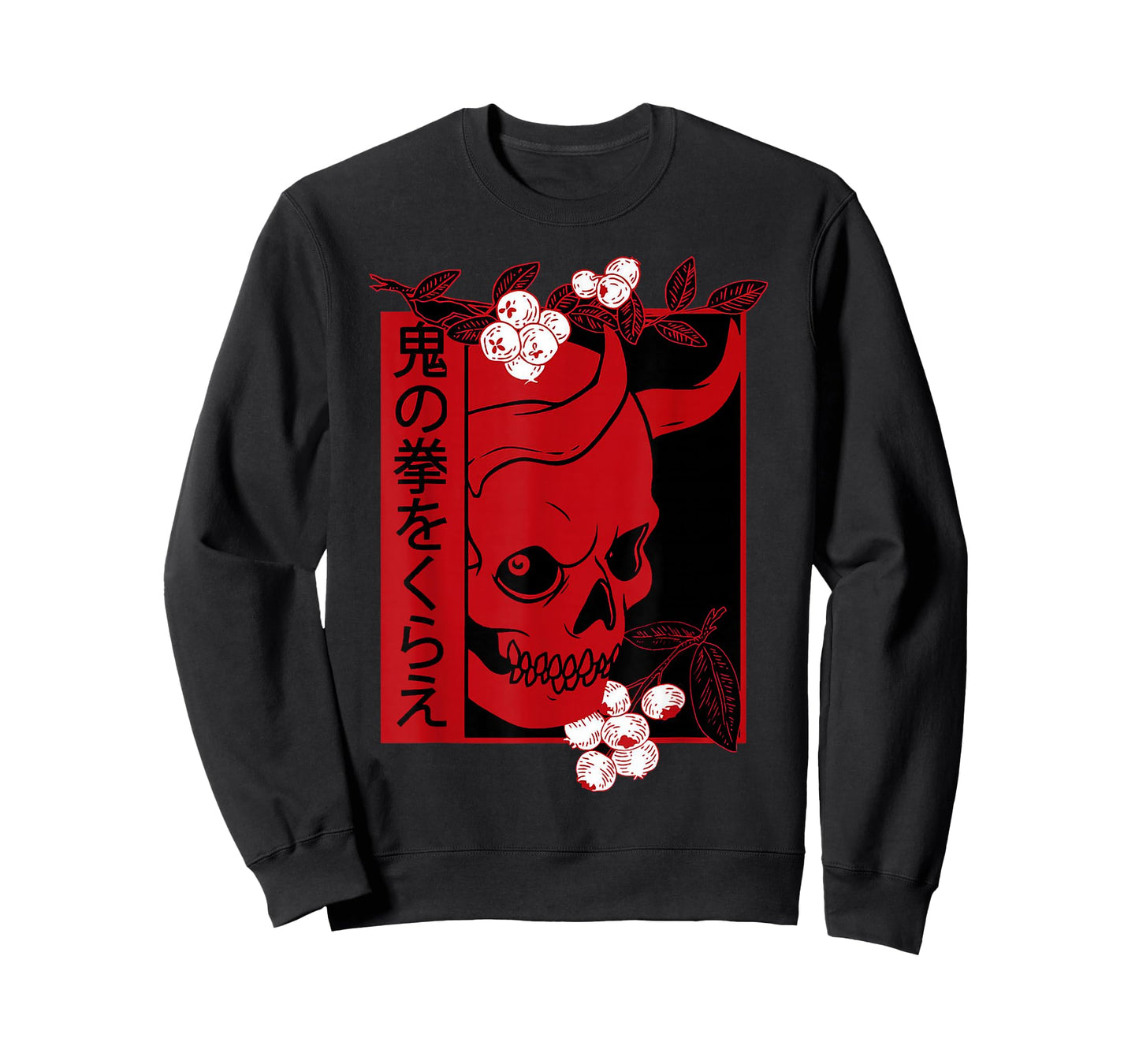 Japanese demon art face Skull devil oni harajuku aesthetic T-Shirt