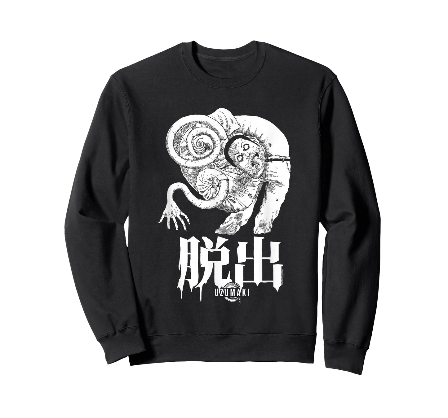Uzumaki Escape T-Shirt