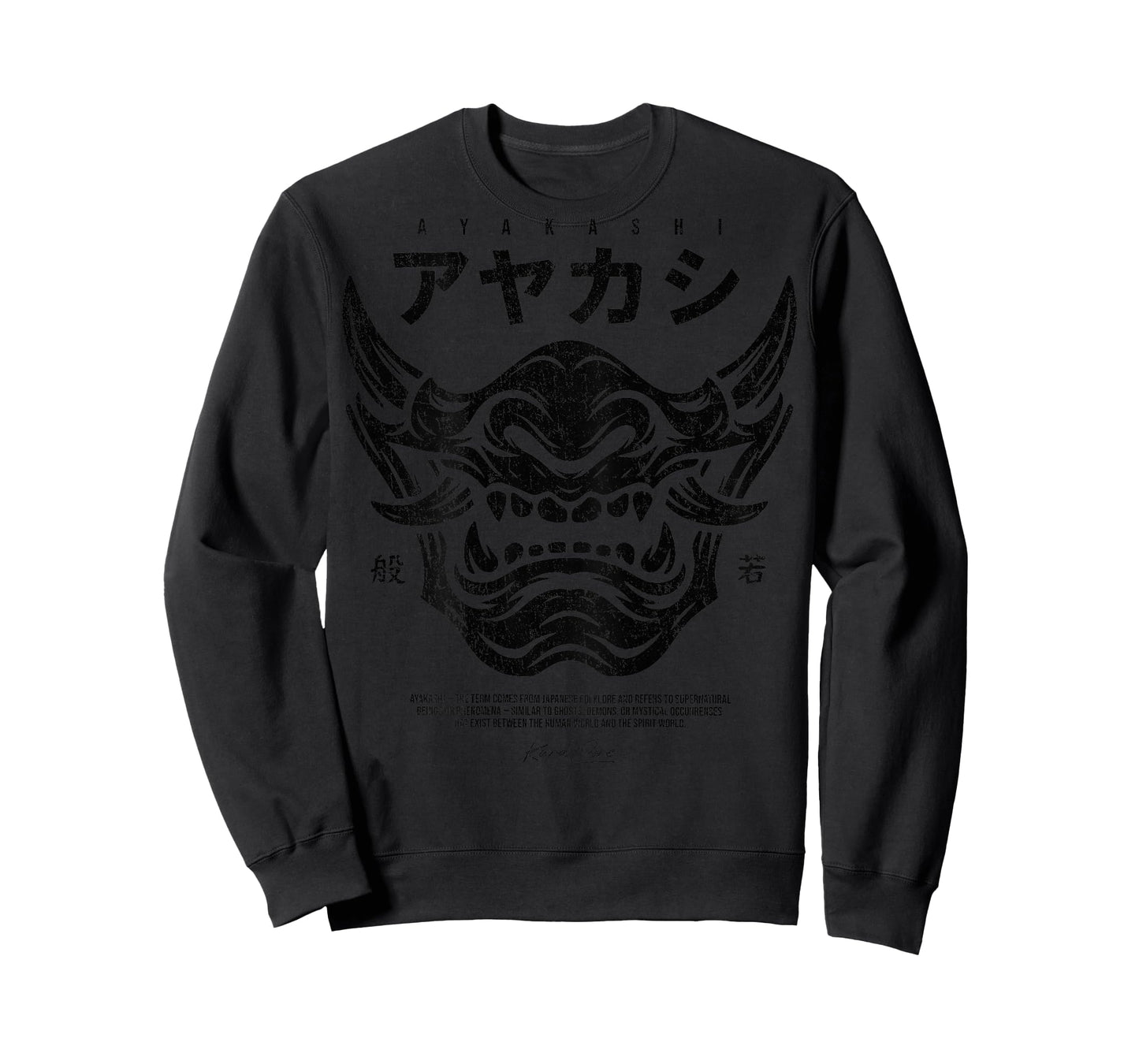 Back Print Japanese Streetwear Y2K Techwear Anime Cyberpunk T-Shirt