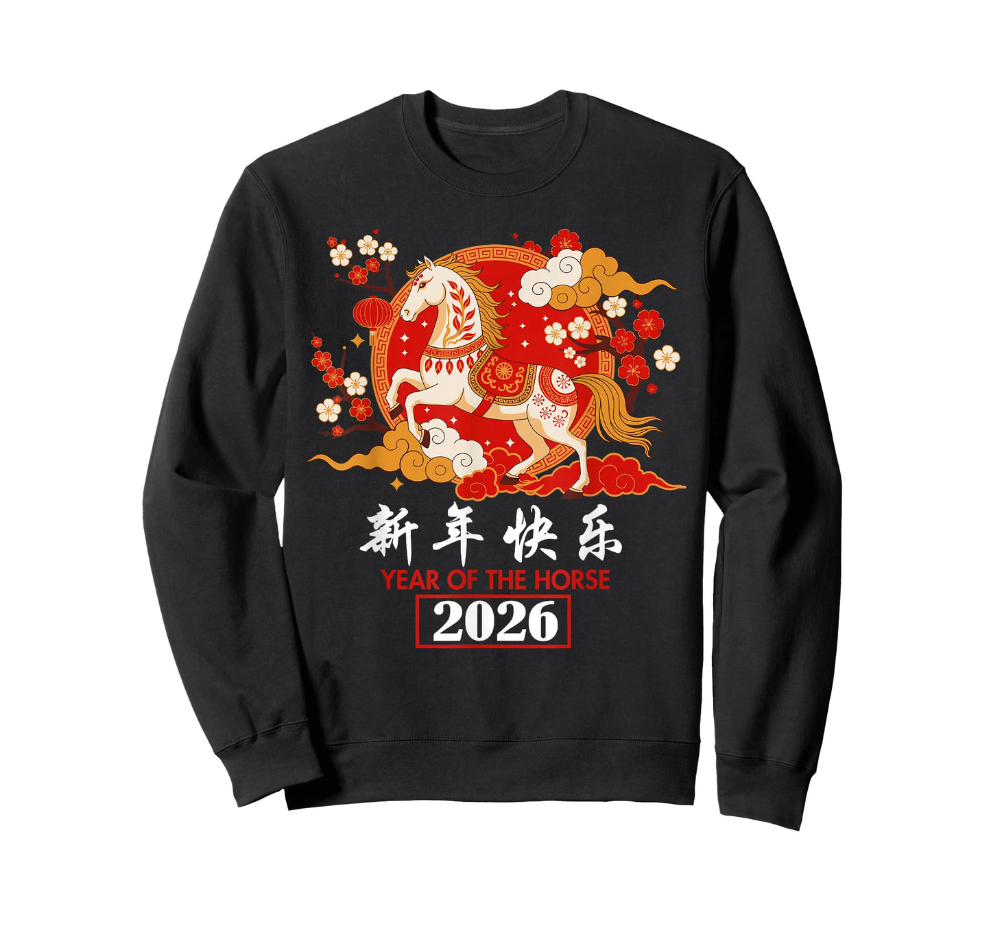 Chinese Zodiac Horse 2026 Decorations Year of The Horse 2026 T-Shirt