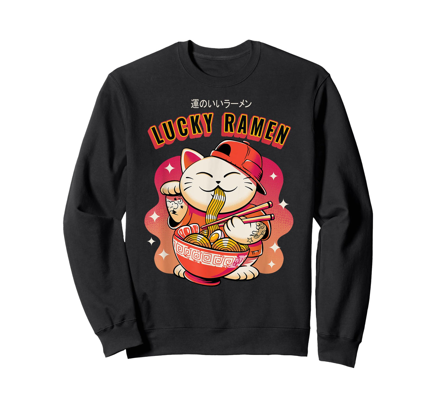 Lucky Cat and ramen Maneki-Neko Japanese Good Luck T-Shirt