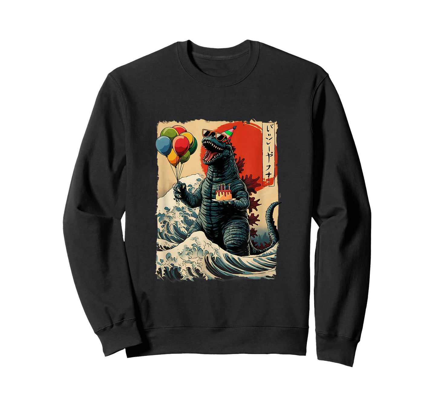 Kaiju Birthday Party Japan Monster Bday Japanese Graphic T-Shirt