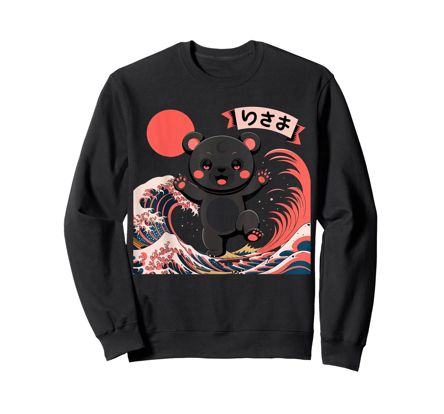Bear Retro Japanese Art Kawaii Goth Girl Clothes Pink Goth T-Shirt