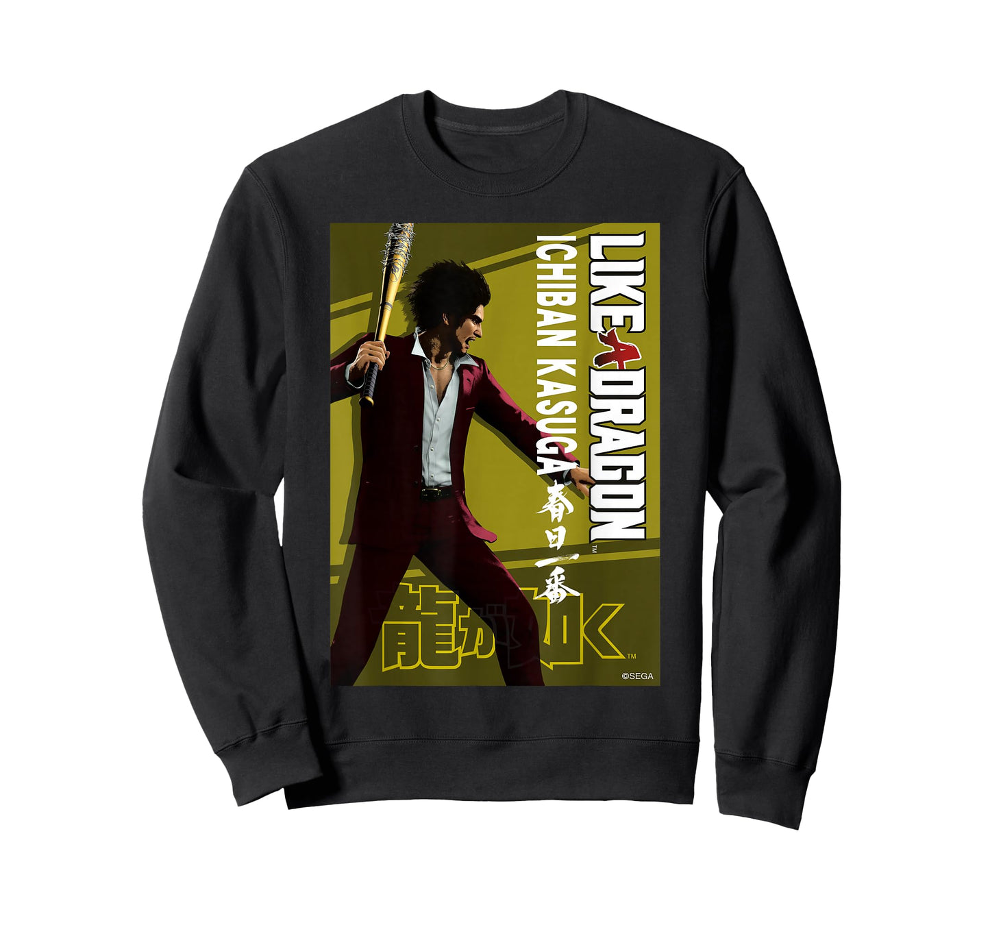 Like a Dragon & Yakuza Ichiban Kasuga T-Shirt