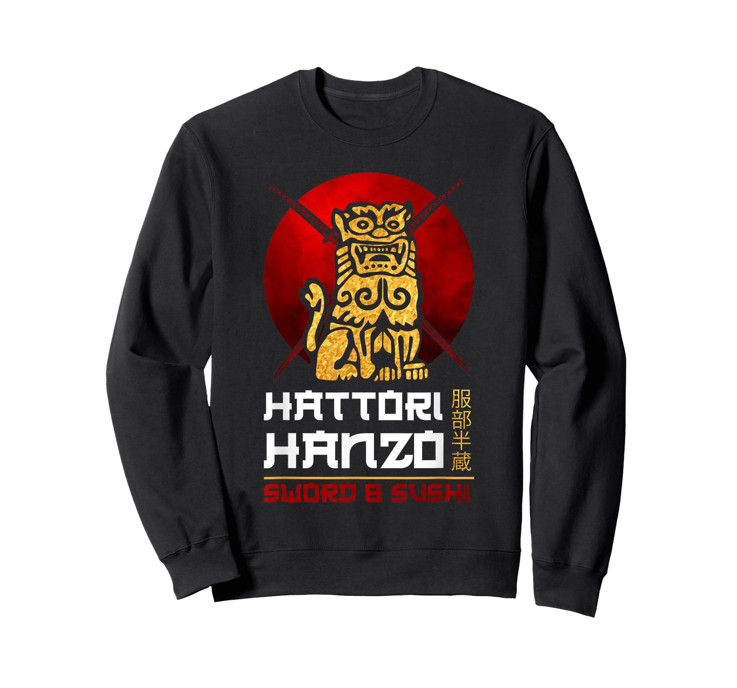 Japanese Warrior Oni No Hanzo Ninja Sword Samurai Fighter T-Shirt