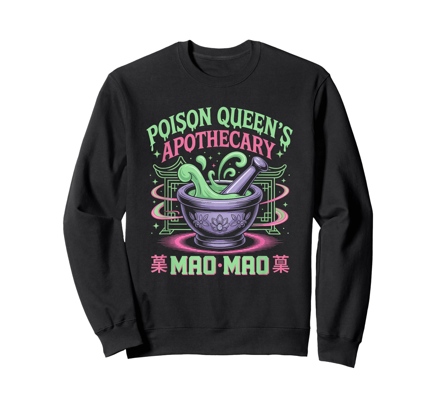 Poison Queen Apothecary Medicine Cute Anime Diaries Kawaii T-Shirt