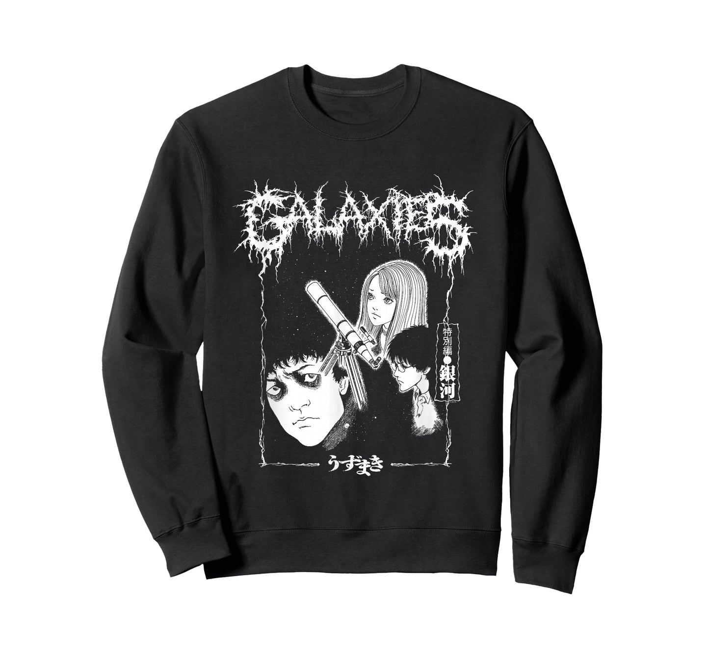 Uzumaki T-Shirt - Men's Unisex Adult Black Cartoon Uzumaki-themed Graphic T-Shirt - Small - Crew Neck - Short Sleeve - Cotton/Polyester Blend