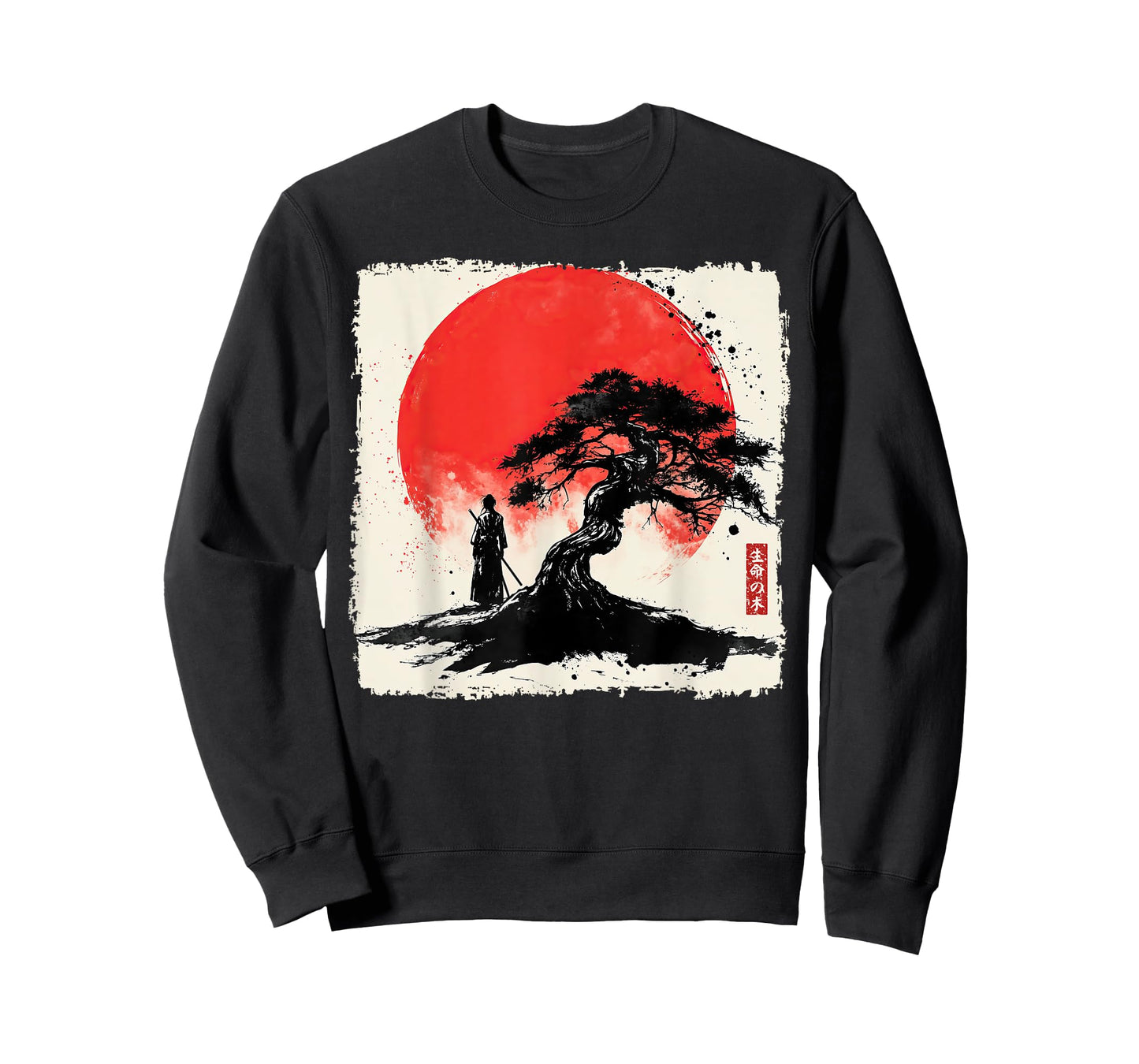 Japanese Aikido Tree of Life Samurai Warrior Sumi-e Ink Art T-Shirt
