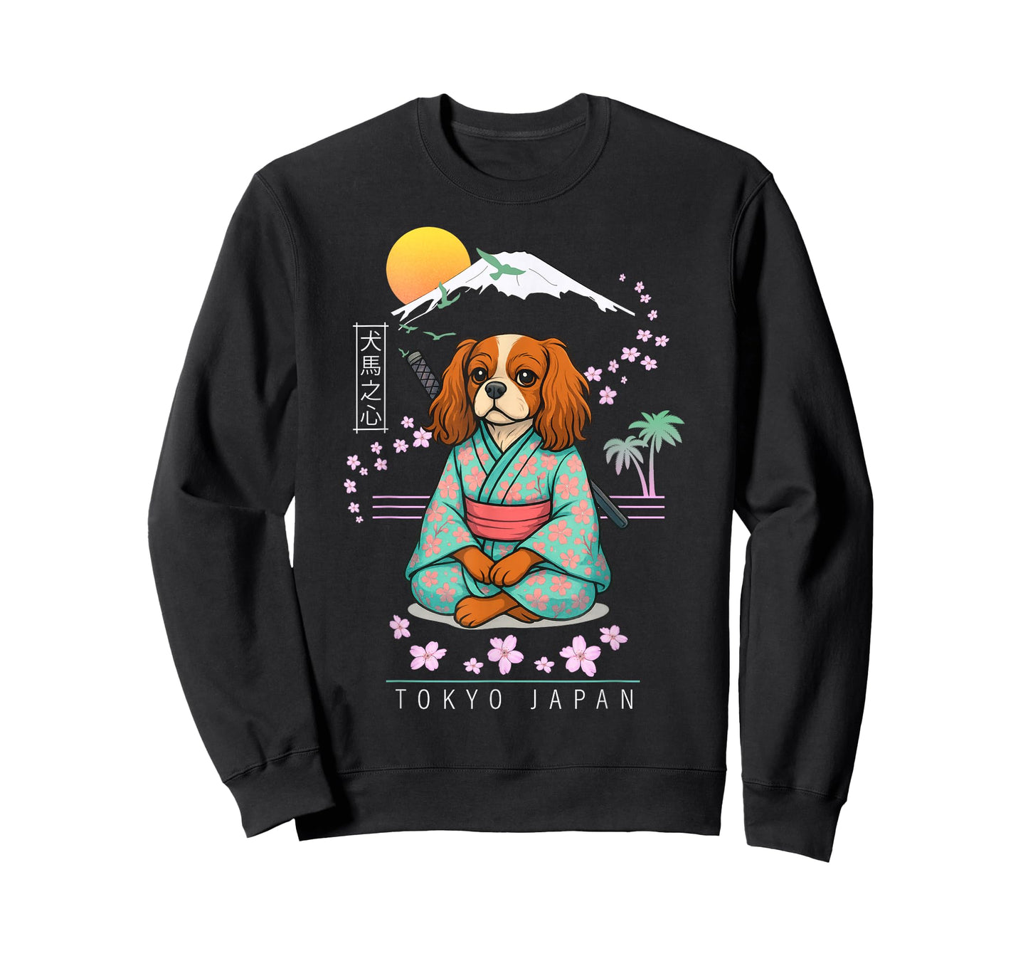 Cavalier King Charles Spaniel T-Shirt