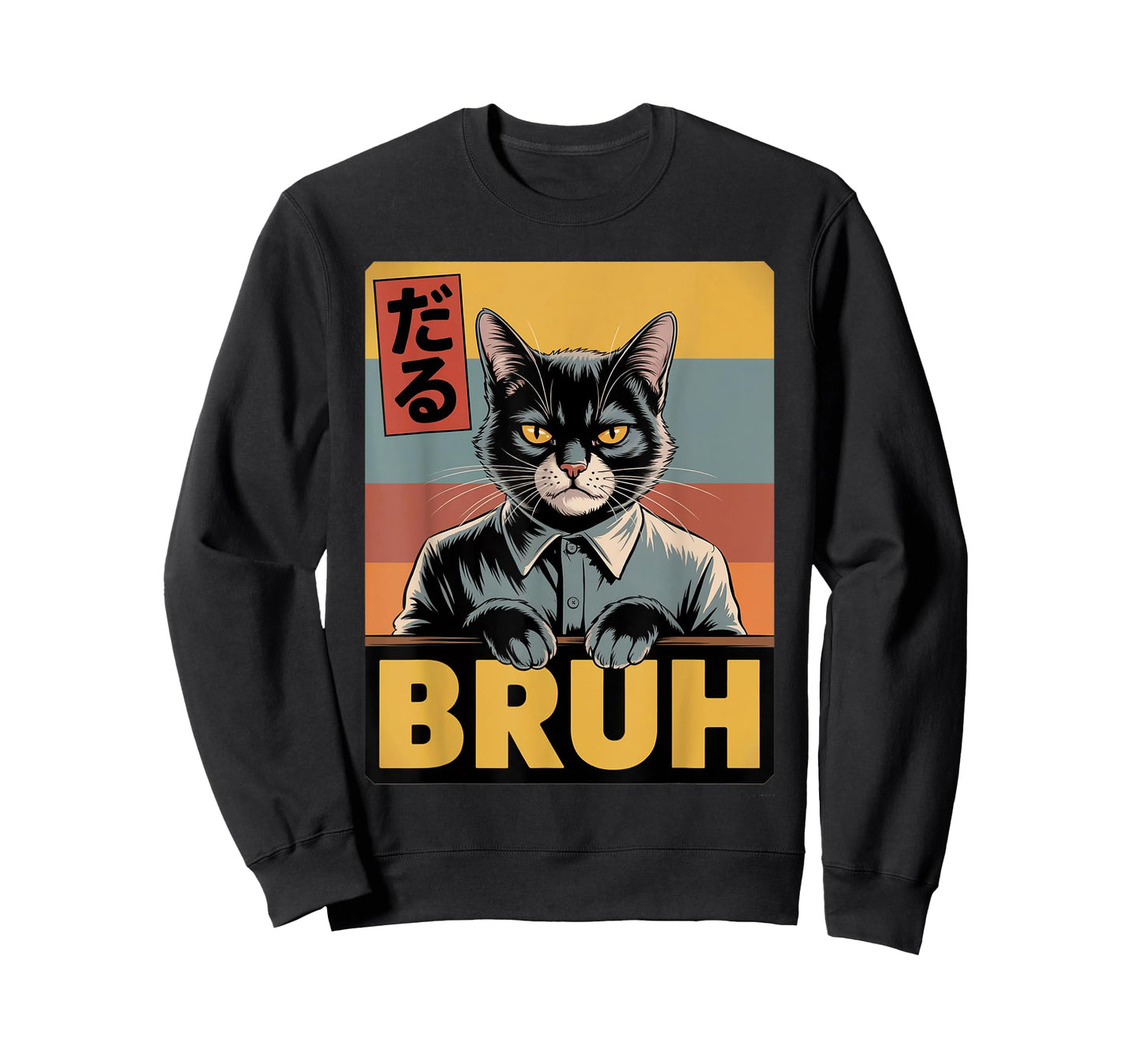Bruh Cat Funny Meme for Boys, Girls & Teens T-Shirt