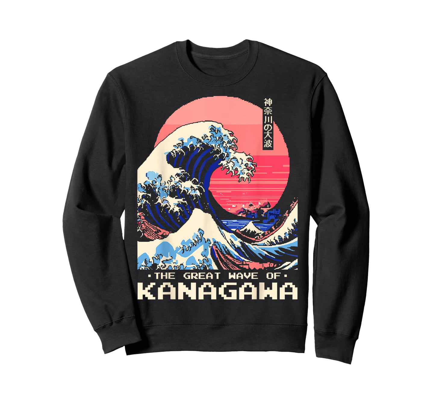 The Great Wave Kanagawa Retro 8-Bit Pixel Art Japanese T-Shirt