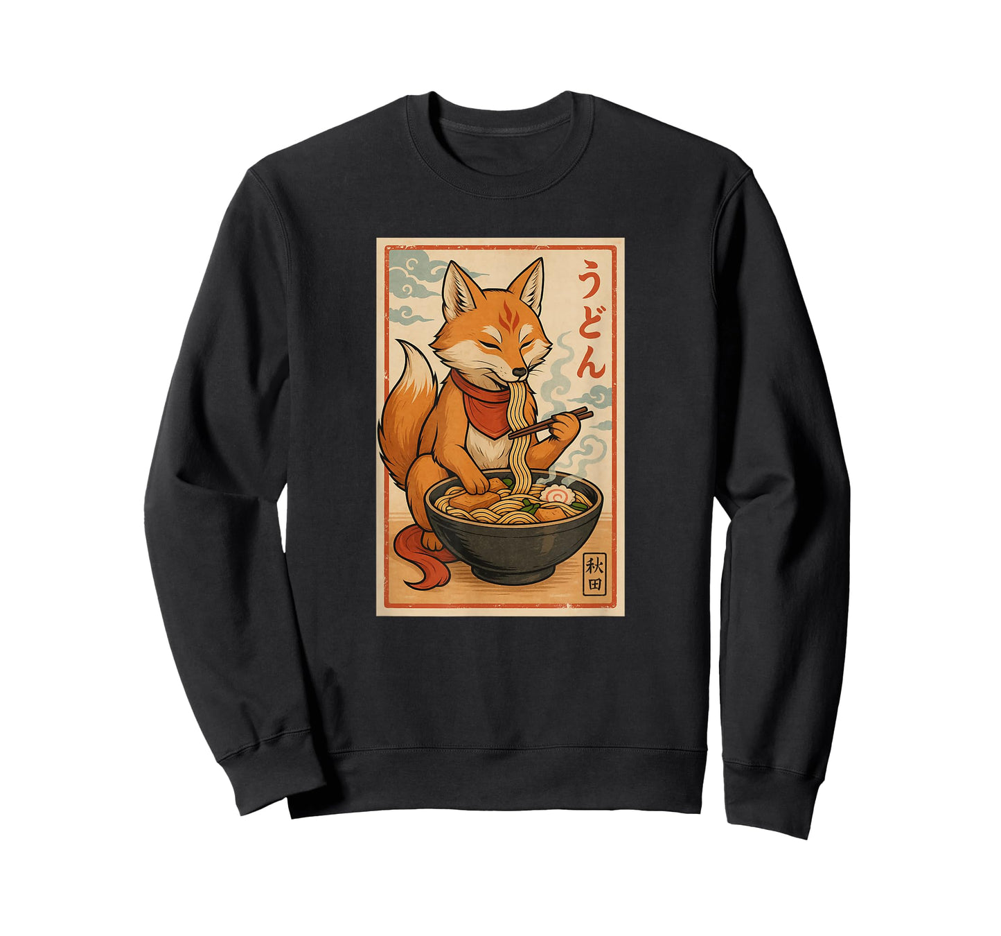 Kitsune Fox Eats Ramen Noodles Japanese Vintage T-Shirt