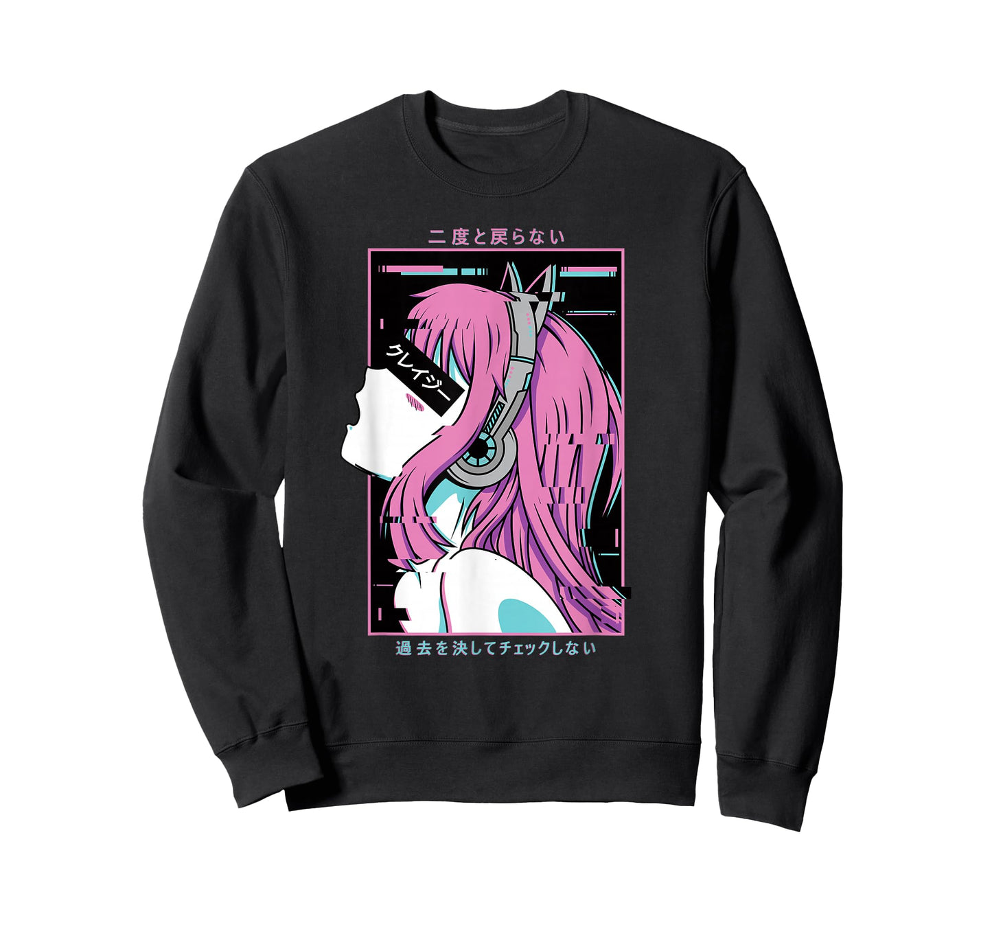 Aesthetic Vaporwave Crazy Waifu Anime Girl T-Shirt