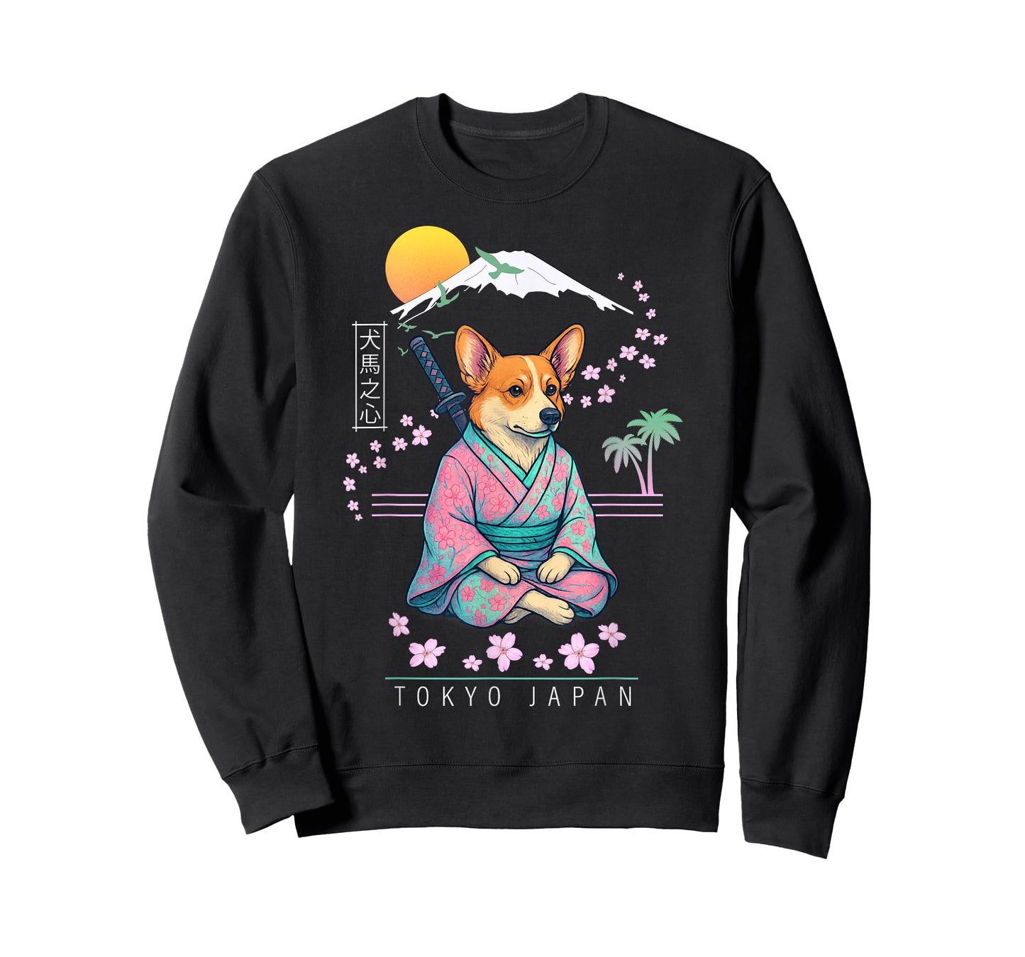 Pembroke Welsh Corgi T-Shirt