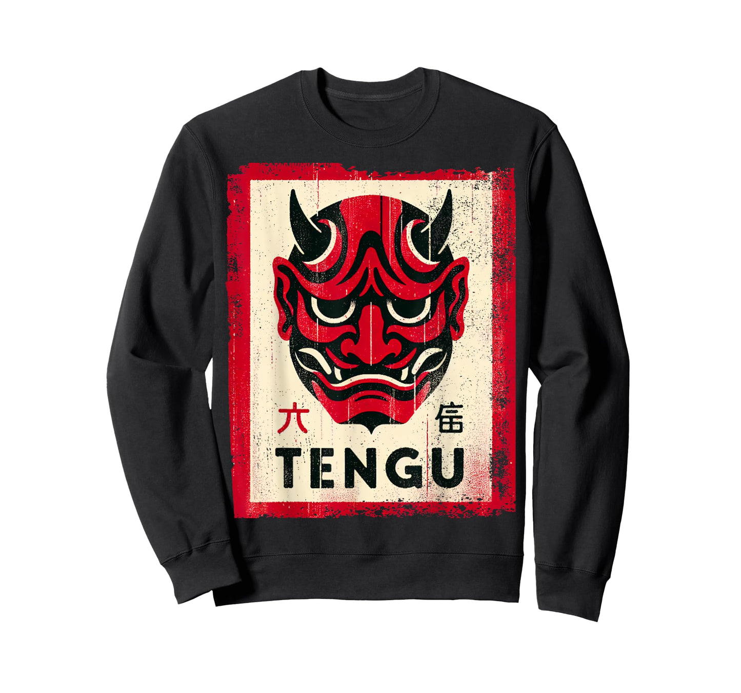 Red Tengu Mask Vintage T-Shirt