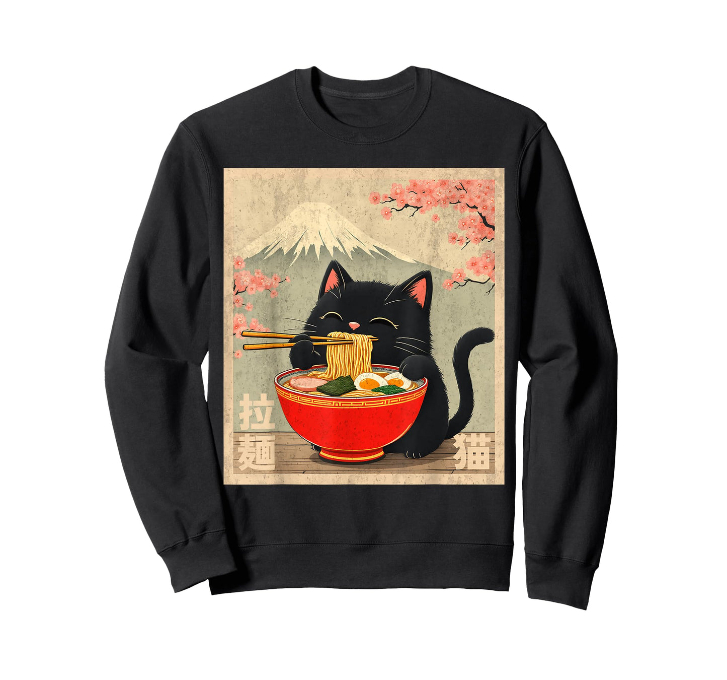 Cute Cat Eating Ramen Anime Shirts Unisex Anime Cat Eating Ramen T-Shirt Black Small