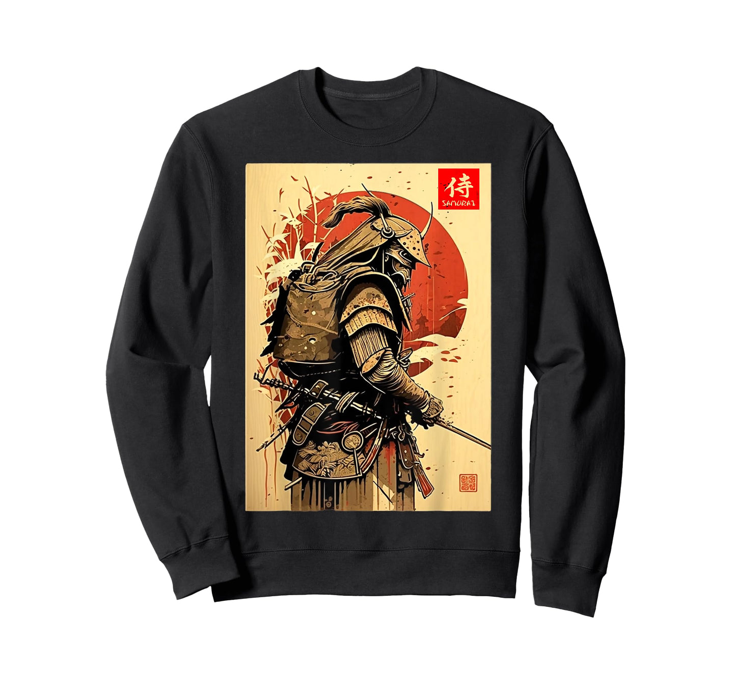 Japanese retro Art Samurai Vintage japanese Bushido Fighter T-Shirt