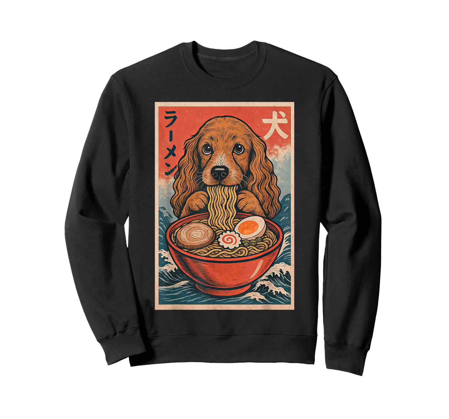 Cocker Spaniel Eating Ramen Kawaii Anime Dog Lover T-Shirt