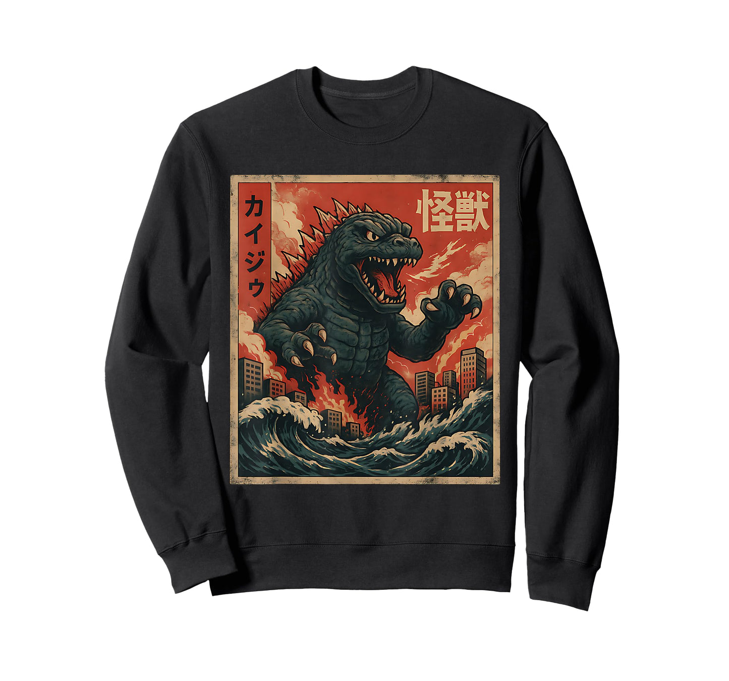 Kaiju Vintage Japanese Anime Art Retro Graphic T-Shirt